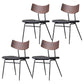 Contemporary Style Dining Chairs Armless Kitchen Side Chair with Metal Legs Brown-Black 4 Piece Set Clearhalo ' kitchen&dining_furn' 'Dining Chairs' 'Dining Tables & Seating' 'dining_chair' 'furn' 'furn_dining_chair' 'Furniture' 'furniture_dining_chair' 'Kitchen & Dining Furniture' 'kitchen' 4330863
