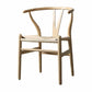 Contemporary Restaurant Wishbone Arm Chair Natural Solid Wood Dining Chair Clearhalo ' kitchen&dining_furn' 'Dining Chairs' 'Dining Tables & Seating' 'dining_chair' 'furn' 'furn_dining_chair' 'Furniture' 'furniture_dining_chair' 'Kitchen & Dining Furniture' 'kitchen' 4330931