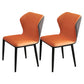 Contemporary Restaurant Wingback Side Chair Leather Dining Chairs with Black Legs Orange 2 Piece Set Clearhalo ' kitchen&dining_furn' 'Dining Chairs' 'Dining Tables & Seating' 'dining_chair' 'furn' 'furn_dining_chair' 'Furniture' 'furniture_dining_chair' 'Kitchen & Dining Furniture' 'kitchen' 4330960