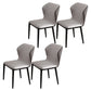 Contemporary Restaurant Wingback Side Chair Leather Dining Chairs with Black Legs Grey 4 Piece Set Clearhalo ' kitchen&dining_furn' 'Dining Chairs' 'Dining Tables & Seating' 'dining_chair' 'furn' 'furn_dining_chair' 'Furniture' 'furniture_dining_chair' 'Kitchen & Dining Furniture' 'kitchen' 4330966