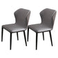 Contemporary Restaurant Wingback Side Chair Leather Dining Chairs with Black Legs Silver Gray 2 Piece Set Clearhalo ' kitchen&dining_furn' 'Dining Chairs' 'Dining Tables & Seating' 'dining_chair' 'furn' 'furn_dining_chair' 'Furniture' 'furniture_dining_chair' 'Kitchen & Dining Furniture' 'kitchen' 4330972