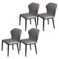 Contemporary Restaurant Wingback Side Chair Leather Dining Chairs with Black Legs Silver Gray 4 Piece Set Clearhalo ' kitchen&dining_furn' 'Dining Chairs' 'Dining Tables & Seating' 'dining_chair' 'furn' 'furn_dining_chair' 'Furniture' 'furniture_dining_chair' 'Kitchen & Dining Furniture' 'kitchen' 4330974