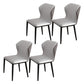 Contemporary Restaurant Wingback Side Chair Leather Dining Chairs with Black Legs Light Gray 4 Piece Set Clearhalo ' kitchen&dining_furn' 'Dining Chairs' 'Dining Tables & Seating' 'dining_chair' 'furn' 'furn_dining_chair' 'Furniture' 'furniture_dining_chair' 'Kitchen & Dining Furniture' 'kitchen' 4330981
