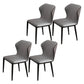 Contemporary Restaurant Wingback Side Chair Leather Dining Chairs with Black Legs Dark Gray 4 Piece Set Clearhalo ' kitchen&dining_furn' 'Dining Chairs' 'Dining Tables & Seating' 'dining_chair' 'furn' 'furn_dining_chair' 'Furniture' 'furniture_dining_chair' 'Kitchen & Dining Furniture' 'kitchen' 4330983