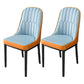 Nordic Style Kitchen Metal Dining Chair Dining Parsons Armless Side Chairs Dark Blue-Orange 2 Piece Set Black Clearhalo ' kitchen&dining_furn' 'Dining Chairs' 'Dining Tables & Seating' 'dining_chair' 'furn' 'furn_dining_chair' 'Furniture' 'furniture_dining_chair' 'Kitchen & Dining Furniture' 'kitchen' 4330998