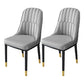 Nordic Style Kitchen Metal Dining Chair Dining Parsons Armless Side Chairs Grey 2 Piece Set Black Gold Clearhalo ' kitchen&dining_furn' 'Dining Chairs' 'Dining Tables & Seating' 'dining_chair' 'furn' 'furn_dining_chair' 'Furniture' 'furniture_dining_chair' 'Kitchen & Dining Furniture' 'kitchen' 4331002