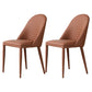 Modern Style Dining Chairs Kitchen Armless Side Chairs with Metal Legs Coffee 2 Piece Set Clearhalo ' kitchen&dining_furn' 'Dining Chairs' 'Dining Tables & Seating' 'dining_chair' 'furn' 'furn_dining_chair' 'Furniture' 'furniture_dining_chair' 'Kitchen & Dining Furniture' 'kitchen' 4331033