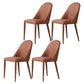 Modern Style Dining Chairs Kitchen Armless Side Chairs with Metal Legs Coffee 4 Piece Set Clearhalo ' kitchen&dining_furn' 'Dining Chairs' 'Dining Tables & Seating' 'dining_chair' 'furn' 'furn_dining_chair' 'Furniture' 'furniture_dining_chair' 'Kitchen & Dining Furniture' 'kitchen' 4331036