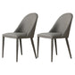 Modern Style Dining Chairs Kitchen Armless Side Chairs with Metal Legs Grey 2 Piece Set Clearhalo ' kitchen&dining_furn' 'Dining Chairs' 'Dining Tables & Seating' 'dining_chair' 'furn' 'furn_dining_chair' 'Furniture' 'furniture_dining_chair' 'Kitchen & Dining Furniture' 'kitchen' 4331040