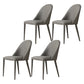 Modern Style Dining Chairs Kitchen Armless Side Chairs with Metal Legs Grey 4 Piece Set Clearhalo ' kitchen&dining_furn' 'Dining Chairs' 'Dining Tables & Seating' 'dining_chair' 'furn' 'furn_dining_chair' 'Furniture' 'furniture_dining_chair' 'Kitchen & Dining Furniture' 'kitchen' 4331042
