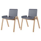 Contemporary Style Dining Chair Kitchen Armless Side Chair with Wooden Legs Grey 2 Piece Set Clearhalo ' kitchen&dining_furn' 'Dining Chairs' 'Dining Tables & Seating' 'dining_chair' 'furn' 'furn_dining_chair' 'Furniture' 'furniture_dining_chair' 'Kitchen & Dining Furniture' 'kitchen' 4331075
