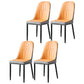 Contemporary Style Dining Chairs Metal Armless Side Parsons Chair for Kitchen Orange-Gray 4 Piece Set Clearhalo ' kitchen&dining_furn' 'Dining Chairs' 'Dining Tables & Seating' 'dining_chair' 'furn' 'furn_dining_chair' 'Furniture' 'furniture_dining_chair' 'Kitchen & Dining Furniture' 'kitchen' 4331101