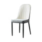 Contemporary Style Dining Chairs Metal Armless Side Parsons Chair for Kitchen Off-White 1 Piece Clearhalo ' kitchen&dining_furn' 'Dining Chairs' 'Dining Tables & Seating' 'dining_chair' 'furn' 'furn_dining_chair' 'Furniture' 'furniture_dining_chair' 'Kitchen & Dining Furniture' 'kitchen' 4331103