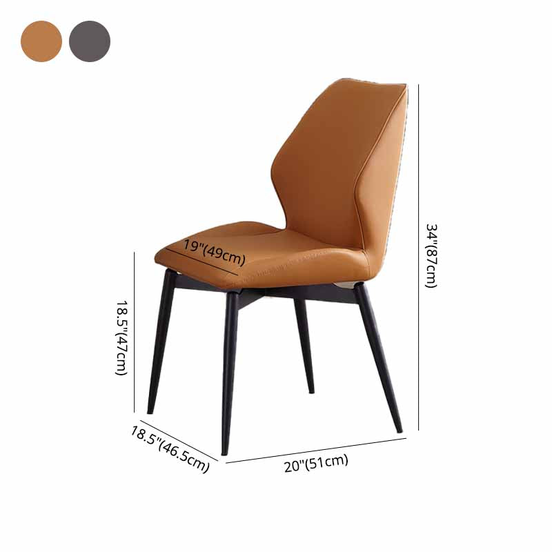 Contemporary Style Dining Chairs Armless Metal Side Wingback Chairs for Kitchen Clearhalo ' kitchen&dining_furn' 'Dining Chairs' 'Dining Tables & Seating' 'dining_chair' 'furn' 'furn_dining_chair' 'Furniture' 'furniture_dining_chair' 'Kitchen & Dining Furniture' 'kitchen' 4331152