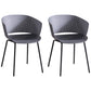 Contemporary Dining Arm Chair Open Back Side Chair with Metal Legs for Kitchen Grey 2 Piece Set Clearhalo ' kitchen&dining_furn' 'Dining Chairs' 'Dining Tables & Seating' 'dining_chair' 'furn' 'furn_dining_chair' 'Furniture' 'furniture_dining_chair' 'Kitchen & Dining Furniture' 'kitchen' 4331190