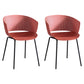 Contemporary Dining Arm Chair Open Back Side Chair with Metal Legs for Kitchen Red 2 Piece Set Clearhalo ' kitchen&dining_furn' 'Dining Chairs' 'Dining Tables & Seating' 'dining_chair' 'furn' 'furn_dining_chair' 'Furniture' 'furniture_dining_chair' 'Kitchen & Dining Furniture' 'kitchen' 4331202
