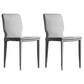 Contemporary Armless Solid Back Side Chairs Leather Dining Chairs Silver Gray 2 Piece Set Clearhalo ' kitchen&dining_furn' 'Dining Chairs' 'Dining Tables & Seating' 'dining_chair' 'furn' 'furn_dining_chair' 'Furniture' 'furniture_dining_chair' 'Kitchen & Dining Furniture' 'kitchen' 4331275