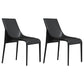 Minimalist Design Leather Dining Side Chairs Armless Solid Back Chair Black 2 Piece Set Clearhalo ' kitchen&dining_furn' 'Dining Chairs' 'Dining Tables & Seating' 'dining_chair' 'furn' 'furn_dining_chair' 'Furniture' 'furniture_dining_chair' 'Kitchen & Dining Furniture' 'kitchen' 4331285