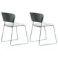 Industrial Open Back Dining Side Chair Matte Finish Armless Side Chairs Gray-White 2 Piece Set Clearhalo ' kitchen&dining_furn' 'Dining Chairs' 'Dining Tables & Seating' 'dining_chair' 'furn' 'furn_dining_chair' 'Furniture' 'furniture_dining_chair' 'Kitchen & Dining Furniture' 'kitchen' 4331308