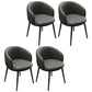 Scandinavian Style Upholstered Armless Dining Chairs Solid Back Chair for Home Dark Gray 4 Piece Set Black Clearhalo ' kitchen&dining_furn' 'Dining Chairs' 'Dining Tables & Seating' 'dining_chair' 'furn' 'furn_dining_chair' 'Furniture' 'furniture_dining_chair' 'Kitchen & Dining Furniture' 'kitchen' 4331324