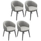 Scandinavian Style Upholstered Armless Dining Chairs Solid Back Chair for Home Light Gray 4 Piece Set Black Clearhalo ' kitchen&dining_furn' 'Dining Chairs' 'Dining Tables & Seating' 'dining_chair' 'furn' 'furn_dining_chair' 'Furniture' 'furniture_dining_chair' 'Kitchen & Dining Furniture' 'kitchen' 4331335