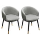Scandinavian Style Upholstered Armless Dining Chairs Solid Back Chair for Home Light Gray 2 Piece Set Brass Gold Clearhalo ' kitchen&dining_furn' 'Dining Chairs' 'Dining Tables & Seating' 'dining_chair' 'furn' 'furn_dining_chair' 'Furniture' 'furniture_dining_chair' 'Kitchen & Dining Furniture' 'kitchen' 4331339