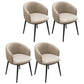 Scandinavian Style Upholstered Armless Dining Chairs Solid Back Chair for Home Ivory 4 Piece Set Black Clearhalo ' kitchen&dining_furn' 'Dining Chairs' 'Dining Tables & Seating' 'dining_chair' 'furn' 'furn_dining_chair' 'Furniture' 'furniture_dining_chair' 'Kitchen & Dining Furniture' 'kitchen' 4331344