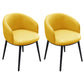 Scandinavian Style Upholstered Armless Dining Chairs Solid Back Chair for Home Yellow 2 Piece Set Black Clearhalo ' kitchen&dining_furn' 'Dining Chairs' 'Dining Tables & Seating' 'dining_chair' 'furn' 'furn_dining_chair' 'Furniture' 'furniture_dining_chair' 'Kitchen & Dining Furniture' 'kitchen' 4331349