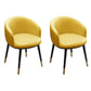 Scandinavian Style Upholstered Armless Dining Chairs Solid Back Chair for Home Yellow 2 Piece Set Brass Gold Clearhalo ' kitchen&dining_furn' 'Dining Chairs' 'Dining Tables & Seating' 'dining_chair' 'furn' 'furn_dining_chair' 'Furniture' 'furniture_dining_chair' 'Kitchen & Dining Furniture' 'kitchen' 4331352