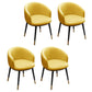 Scandinavian Style Upholstered Armless Dining Chairs Solid Back Chair for Home Yellow 4 Piece Set Brass Gold Clearhalo ' kitchen&dining_furn' 'Dining Chairs' 'Dining Tables & Seating' 'dining_chair' 'furn' 'furn_dining_chair' 'Furniture' 'furniture_dining_chair' 'Kitchen & Dining Furniture' 'kitchen' 4331353
