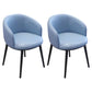 Scandinavian Style Upholstered Armless Dining Chairs Solid Back Chair for Home Sky Blue 2 Piece Set Black Clearhalo ' kitchen&dining_furn' 'Dining Chairs' 'Dining Tables & Seating' 'dining_chair' 'furn' 'furn_dining_chair' 'Furniture' 'furniture_dining_chair' 'Kitchen & Dining Furniture' 'kitchen' 4331355
