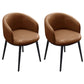 Scandinavian Style Upholstered Armless Dining Chairs Solid Back Chair for Home Coffee 2 Piece Set Black Clearhalo ' kitchen&dining_furn' 'Dining Chairs' 'Dining Tables & Seating' 'dining_chair' 'furn' 'furn_dining_chair' 'Furniture' 'furniture_dining_chair' 'Kitchen & Dining Furniture' 'kitchen' 4331367