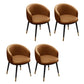 Scandinavian Style Upholstered Armless Dining Chairs Solid Back Chair for Home Coffee 4 Piece Set Brass Gold Clearhalo ' kitchen&dining_furn' 'Dining Chairs' 'Dining Tables & Seating' 'dining_chair' 'furn' 'furn_dining_chair' 'Furniture' 'furniture_dining_chair' 'Kitchen & Dining Furniture' 'kitchen' 4331371