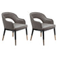 Glam Wood Dining Room Chairs Leather Dining Arm Chairs for Restaurant Use Dark Gray 2 Piece Set Clearhalo ' kitchen&dining_furn' 'Dining Chairs' 'Dining Tables & Seating' 'dining_chair' 'furn' 'furn_dining_chair' 'Furniture' 'furniture_dining_chair' 'Kitchen & Dining Furniture' 'kitchen' 4331439