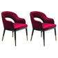 Glam Wood Dining Room Chairs Leather Dining Arm Chairs for Restaurant Use Crimson 2 Piece Set Clearhalo ' kitchen&dining_furn' 'Dining Chairs' 'Dining Tables & Seating' 'dining_chair' 'furn' 'furn_dining_chair' 'Furniture' 'furniture_dining_chair' 'Kitchen & Dining Furniture' 'kitchen' 4331448