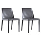 Contemporary Style Dining Chairs Armless Kitchen Chairs with Metal Legs Dark Gray 2 Piece Set Clearhalo ' kitchen&dining_furn' 'Dining Chairs' 'Dining Tables & Seating' 'dining_chair' 'furn' 'furn_dining_chair' 'Furniture' 'furniture_dining_chair' 'Kitchen & Dining Furniture' 'kitchen' 4331501