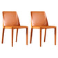 Contemporary Style Dining Chairs Armless Kitchen Chairs with Metal Legs Orange 2 Piece Set Clearhalo ' kitchen&dining_furn' 'Dining Chairs' 'Dining Tables & Seating' 'dining_chair' 'furn' 'furn_dining_chair' 'Furniture' 'furniture_dining_chair' 'Kitchen & Dining Furniture' 'kitchen' 4331507