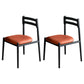 Ladder Back Armless Dining Chairs Upholstered Side Chairs with Metal Legs Orange 2 Piece Set Clearhalo ' kitchen&dining_furn' 'Dining Chairs' 'Dining Tables & Seating' 'dining_chair' 'furn' 'furn_dining_chair' 'Furniture' 'furniture_dining_chair' 'Kitchen & Dining Furniture' 'kitchen' 4331557