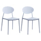 Modern Plastic Dining Room Chair Stacking Dining Armless Chair for Restaurant Use White 2 Piece Set Clearhalo ' kitchen&dining_furn' 'Dining Chairs' 'Dining Tables & Seating' 'dining_chair' 'furn' 'furn_dining_chair' 'Furniture' 'furniture_dining_chair' 'Kitchen & Dining Furniture' 'kitchen' 4331647