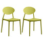 Modern Plastic Dining Room Chair Stacking Dining Armless Chair for Restaurant Use Green 2 Piece Set Clearhalo ' kitchen&dining_furn' 'Dining Chairs' 'Dining Tables & Seating' 'dining_chair' 'furn' 'furn_dining_chair' 'Furniture' 'furniture_dining_chair' 'Kitchen & Dining Furniture' 'kitchen' 4331662