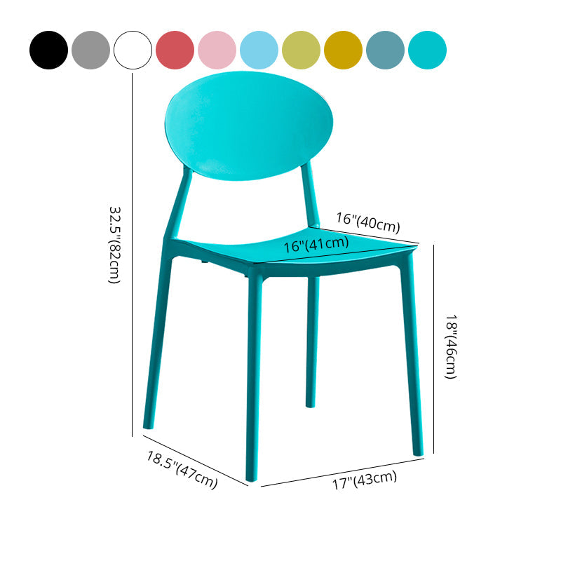 Modern Plastic Dining Room Chair Stacking Dining Armless Chair for Restaurant Use Clearhalo ' kitchen&dining_furn' 'Dining Chairs' 'Dining Tables & Seating' 'dining_chair' 'furn' 'furn_dining_chair' 'Furniture' 'furniture_dining_chair' 'Kitchen & Dining Furniture' 'kitchen' 4331673