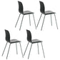 Modern Dining Armless Chair Plastic Dining Chair for Restaurant Use Gray-Green 4 Piece Set Clearhalo ' kitchen&dining_furn' 'Dining Chairs' 'Dining Tables & Seating' 'dining_chair' 'furn' 'furn_dining_chair' 'Furniture' 'furniture_dining_chair' 'Kitchen & Dining Furniture' 'kitchen' 4331693
