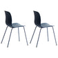 Modern Dining Armless Chair Plastic Dining Chair for Restaurant Use Dark Blue 2 Piece Set Clearhalo ' kitchen&dining_furn' 'Dining Chairs' 'Dining Tables & Seating' 'dining_chair' 'furn' 'furn_dining_chair' 'Furniture' 'furniture_dining_chair' 'Kitchen & Dining Furniture' 'kitchen' 4331702