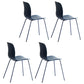 Modern Dining Armless Chair Plastic Dining Chair for Restaurant Use Dark Blue 4 Piece Set Clearhalo ' kitchen&dining_furn' 'Dining Chairs' 'Dining Tables & Seating' 'dining_chair' 'furn' 'furn_dining_chair' 'Furniture' 'furniture_dining_chair' 'Kitchen & Dining Furniture' 'kitchen' 4331703