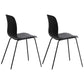 Modern Dining Armless Chair Plastic Dining Chair for Restaurant Use Black-Dark Gray 2 Piece Set Clearhalo ' kitchen&dining_furn' 'Dining Chairs' 'Dining Tables & Seating' 'dining_chair' 'furn' 'furn_dining_chair' 'Furniture' 'furniture_dining_chair' 'Kitchen & Dining Furniture' 'kitchen' 4331706