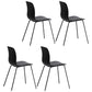 Modern Dining Armless Chair Plastic Dining Chair for Restaurant Use Black-Dark Gray 4 Piece Set Clearhalo ' kitchen&dining_furn' 'Dining Chairs' 'Dining Tables & Seating' 'dining_chair' 'furn' 'furn_dining_chair' 'Furniture' 'furniture_dining_chair' 'Kitchen & Dining Furniture' 'kitchen' 4331707
