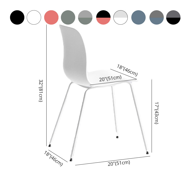Modern Dining Armless Chair Plastic Dining Chair for Restaurant Use Clearhalo ' kitchen&dining_furn' 'Dining Chairs' 'Dining Tables & Seating' 'dining_chair' 'furn' 'furn_dining_chair' 'Furniture' 'furniture_dining_chair' 'Kitchen & Dining Furniture' 'kitchen' 4331708