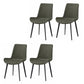 Modern Metal Dining Armless Chair PU Leather Dining Side Chair for Restaurant Use Dark Gray 4 Piece Set Clearhalo ' kitchen&dining_furn' 'Dining Chairs' 'Dining Tables & Seating' 'dining_chair' 'furn' 'furn_dining_chair' 'Furniture' 'furniture_dining_chair' 'Kitchen & Dining Furniture' 'kitchen' 4331711