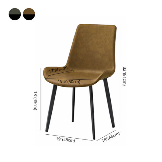 Modern Metal Dining Armless Chair PU Leather Dining Side Chair for Restaurant Use Clearhalo ' kitchen&dining_furn' 'Dining Chairs' 'Dining Tables & Seating' 'dining_chair' 'furn' 'furn_dining_chair' 'Furniture' 'furniture_dining_chair' 'Kitchen & Dining Furniture' 'kitchen' 4331723