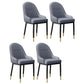 Scandinavian Indoor Arm Chair Metal Upholstered Parsons Dining Room Chair Grey 4 Piece Set Clearhalo ' kitchen&dining_furn' 'Dining Chairs' 'Dining Tables & Seating' 'dining_chair' 'furn' 'furn_dining_chair' 'Furniture' 'furniture_dining_chair' 'Kitchen & Dining Furniture' 'kitchen' 4331734